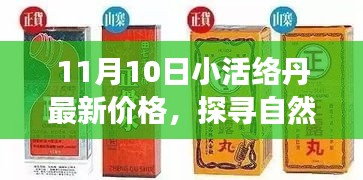 業(yè)績(jī)展示 第155頁(yè)