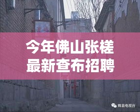 悠然自得 第28頁(yè)