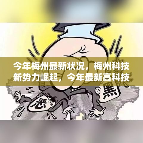 初告白 第27頁