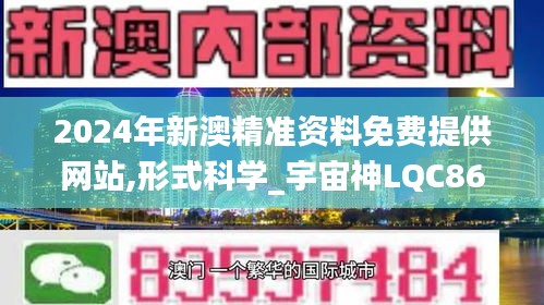 沒精打采 第27頁