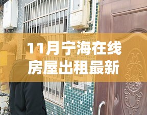 滔滔不絕 第24頁