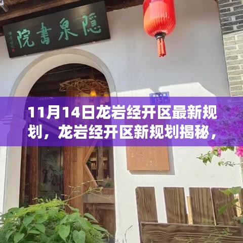 沒精打采 第21頁