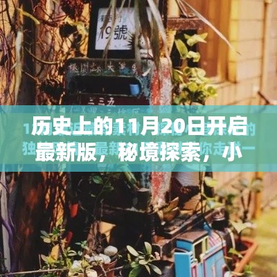 垂頭喪氣 第17頁