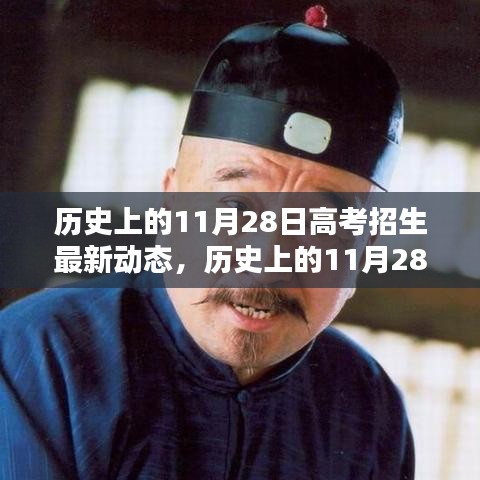 沒精打采 第14頁