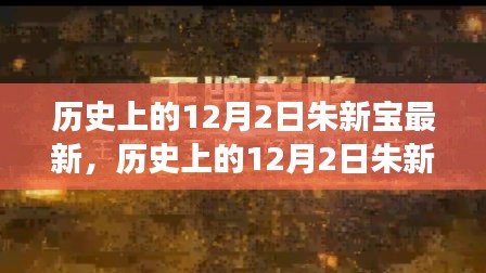 淺笑輕吟夢一曲 第8頁