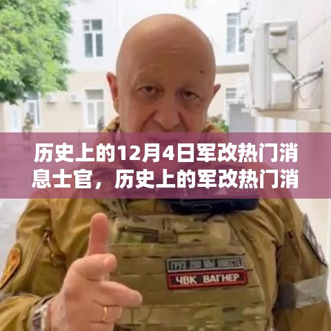 滔滔不絕 第8頁