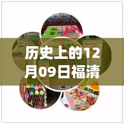 wushirenfei 第3頁