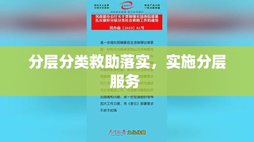 澹泊明志，寧?kù)o致遠(yuǎn)