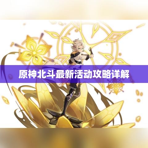 招標(biāo)采購(gòu) 第16頁(yè)