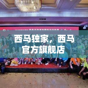 在線留言 第20頁