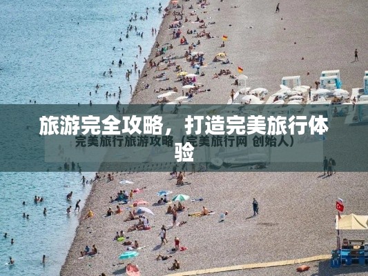 業(yè)績展示 第14頁