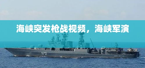 誠聘英才 第15頁