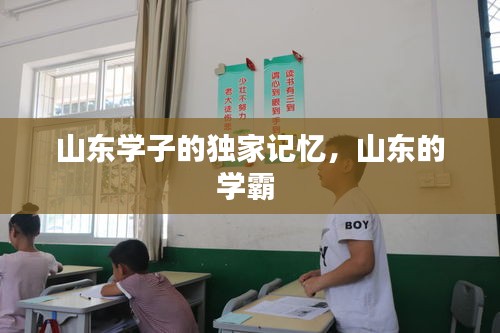 誠聘英才 第13頁