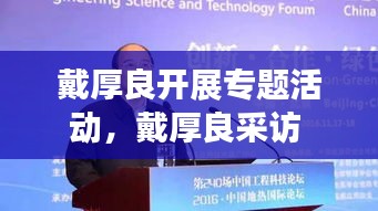 聯(lián)系我們 第11頁