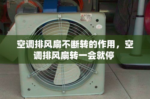 員工入口 第10頁