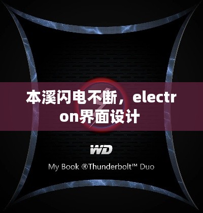 政策法規(guī) 第12頁