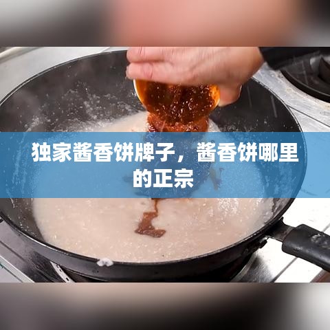 公司概況 第13頁