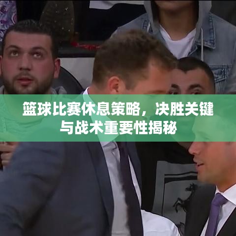 誠聘英才 第10頁