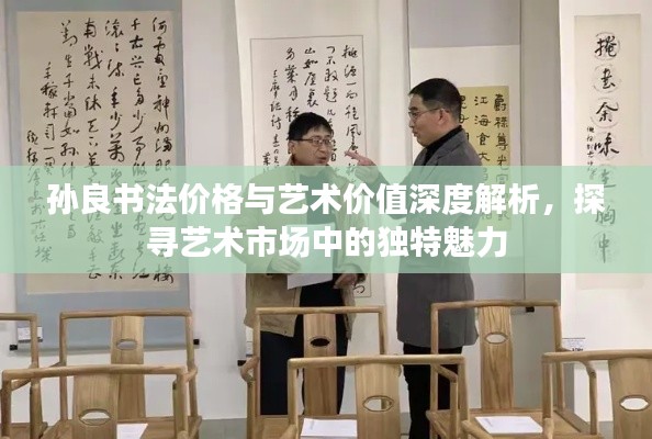 招標(biāo)采購(gòu) 第9頁(yè)