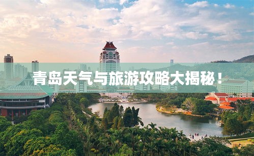 員工入口 第8頁