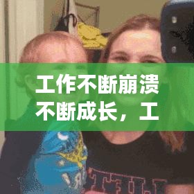 在線留言 第9頁(yè)