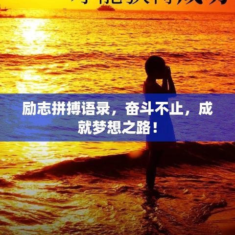 招標(biāo)采購 第7頁
