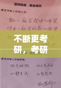 聯(lián)系我們 第8頁(yè)