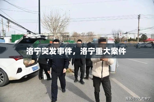 員工入口 第6頁