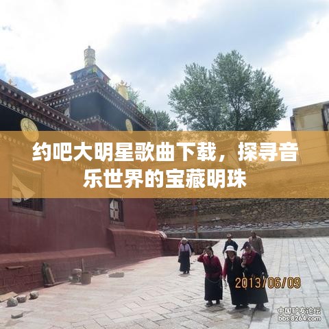 聯(lián)系我們 第7頁