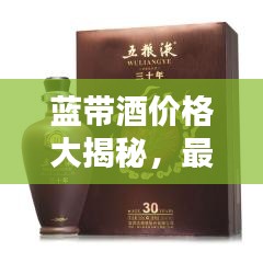 員工入口 第5頁