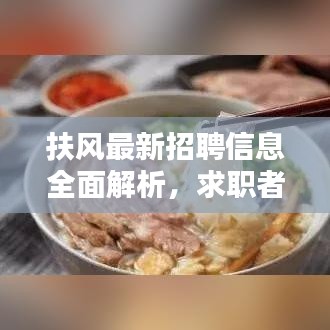 在線留言 第4頁