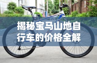 第5頁